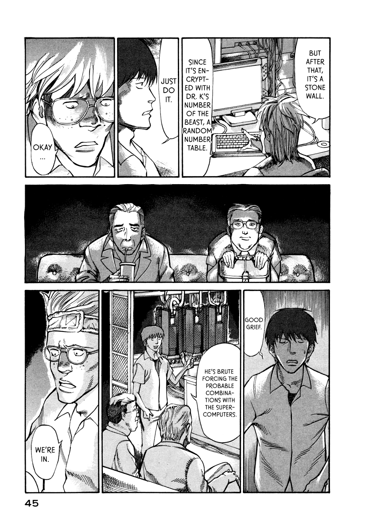 nacuN Chapter 29 - Page 9