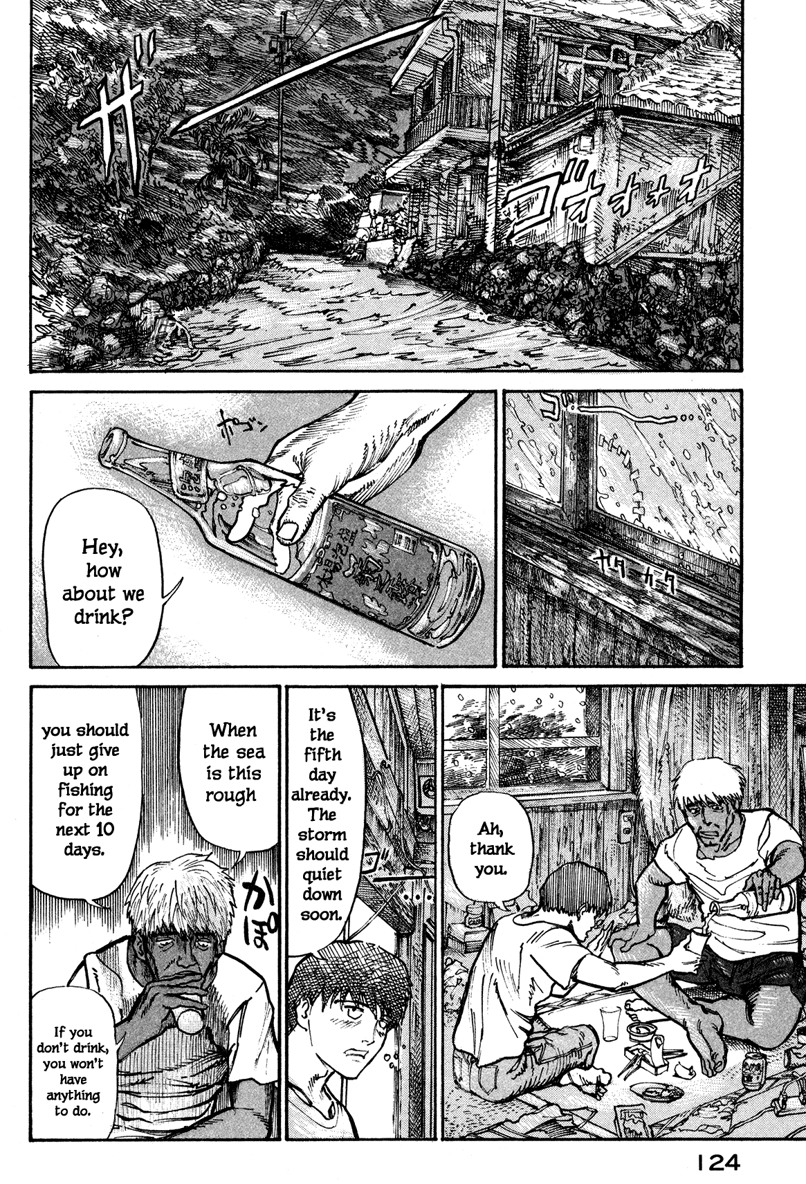 nacuN Chapter 3 - Page 2