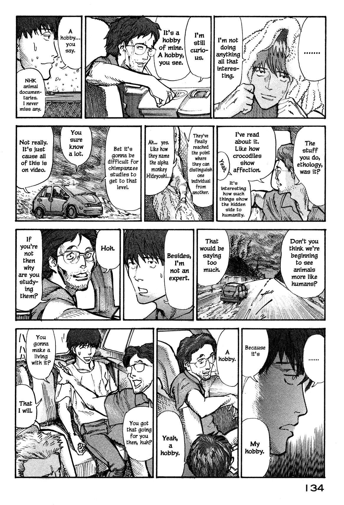 nacuN Chapter 3 - Page 12