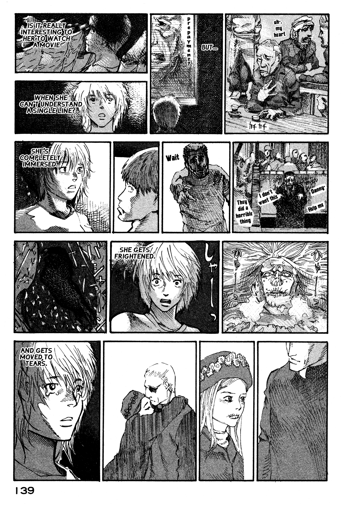 nacuN Chapter 3 - Page 17