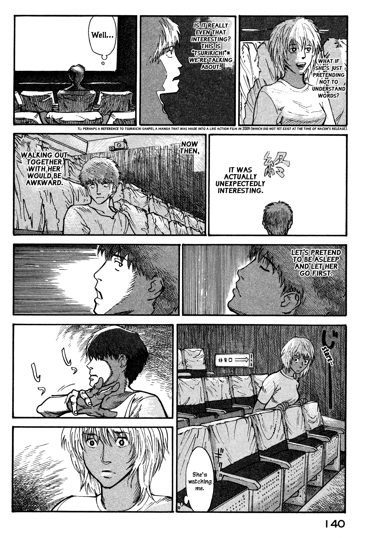 nacuN Chapter 3 - Page 18