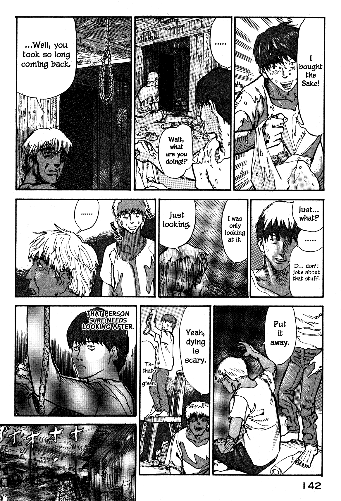 nacuN Chapter 3 - Page 20