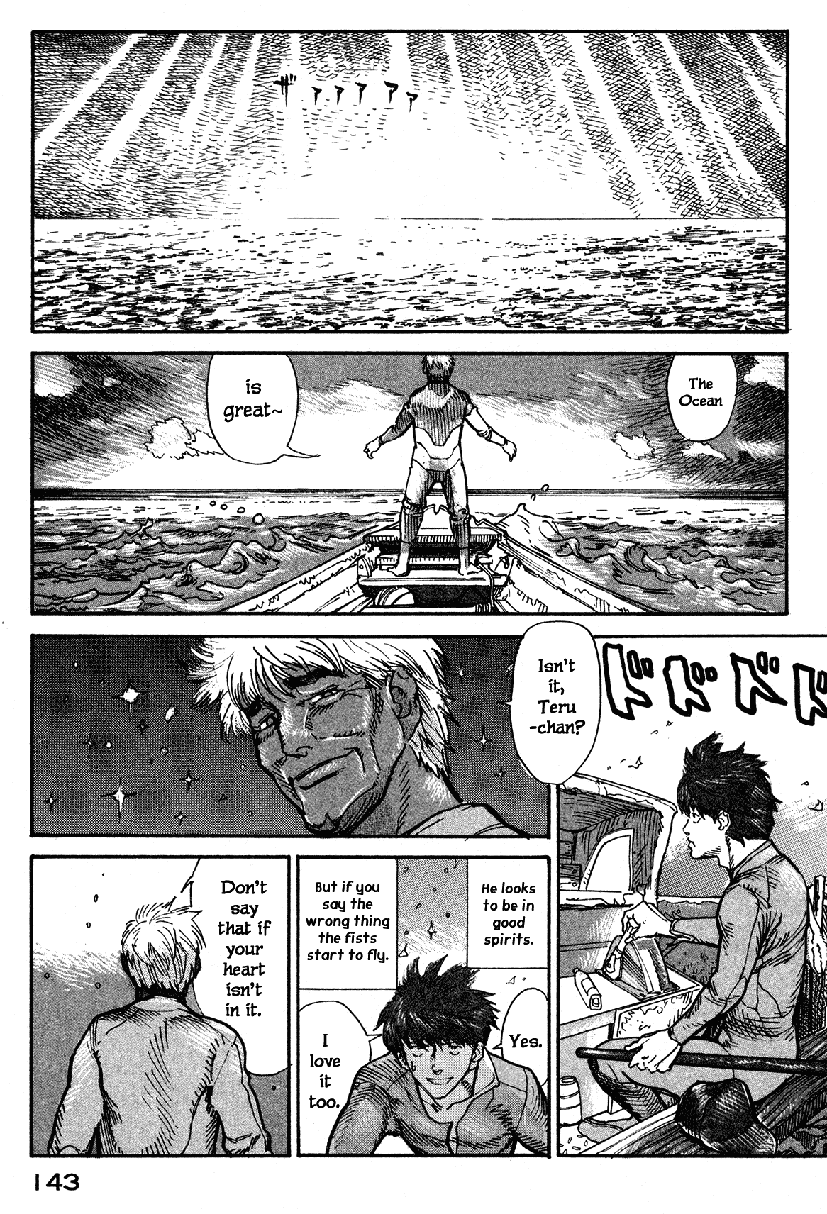 nacuN Chapter 3 - Page 21