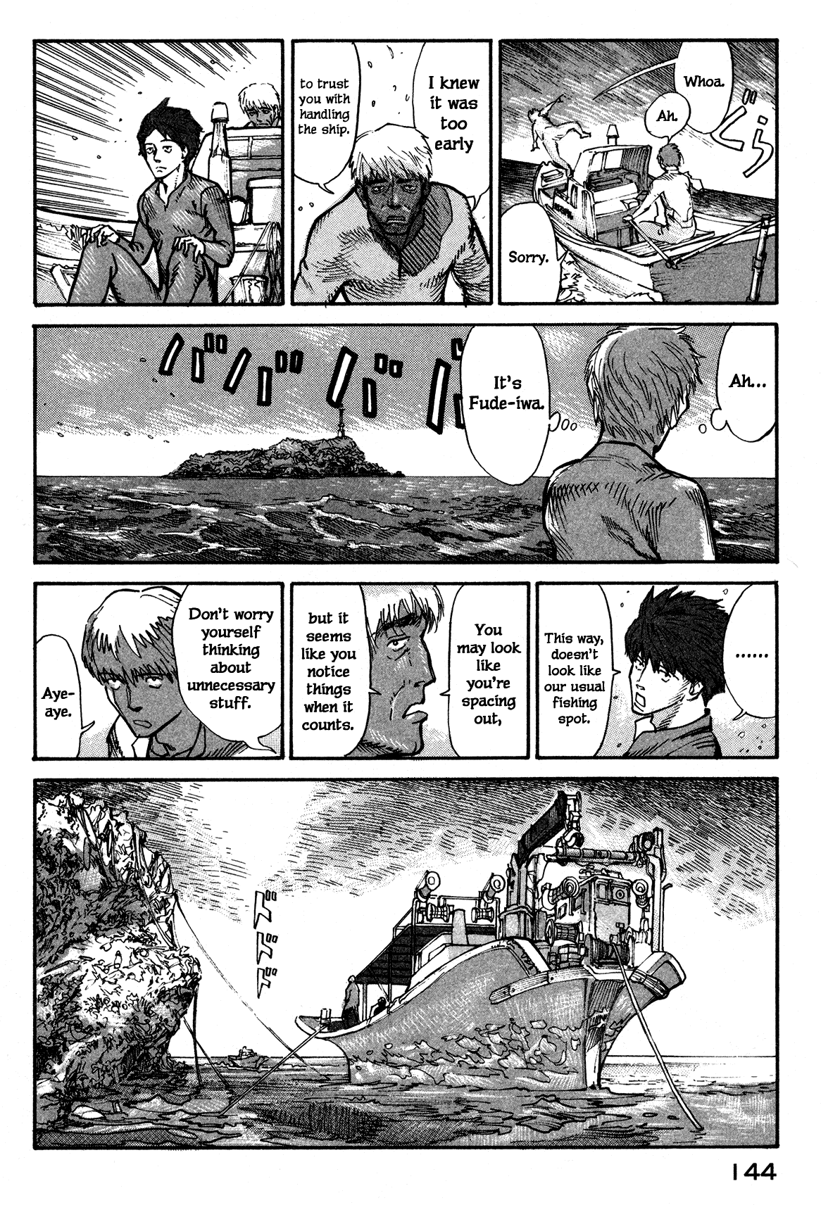 nacuN Chapter 3 - Page 22