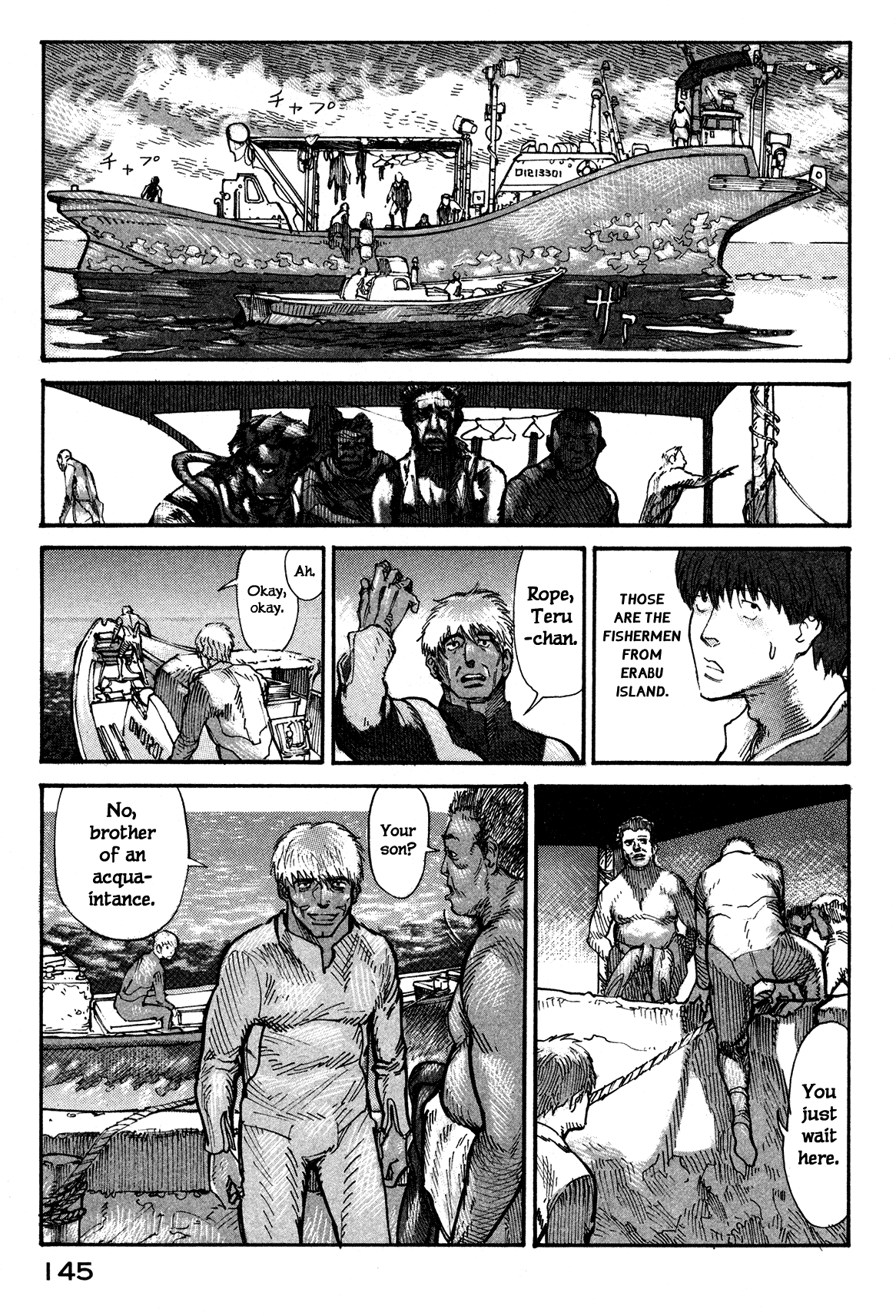 nacuN Chapter 3 - Page 23