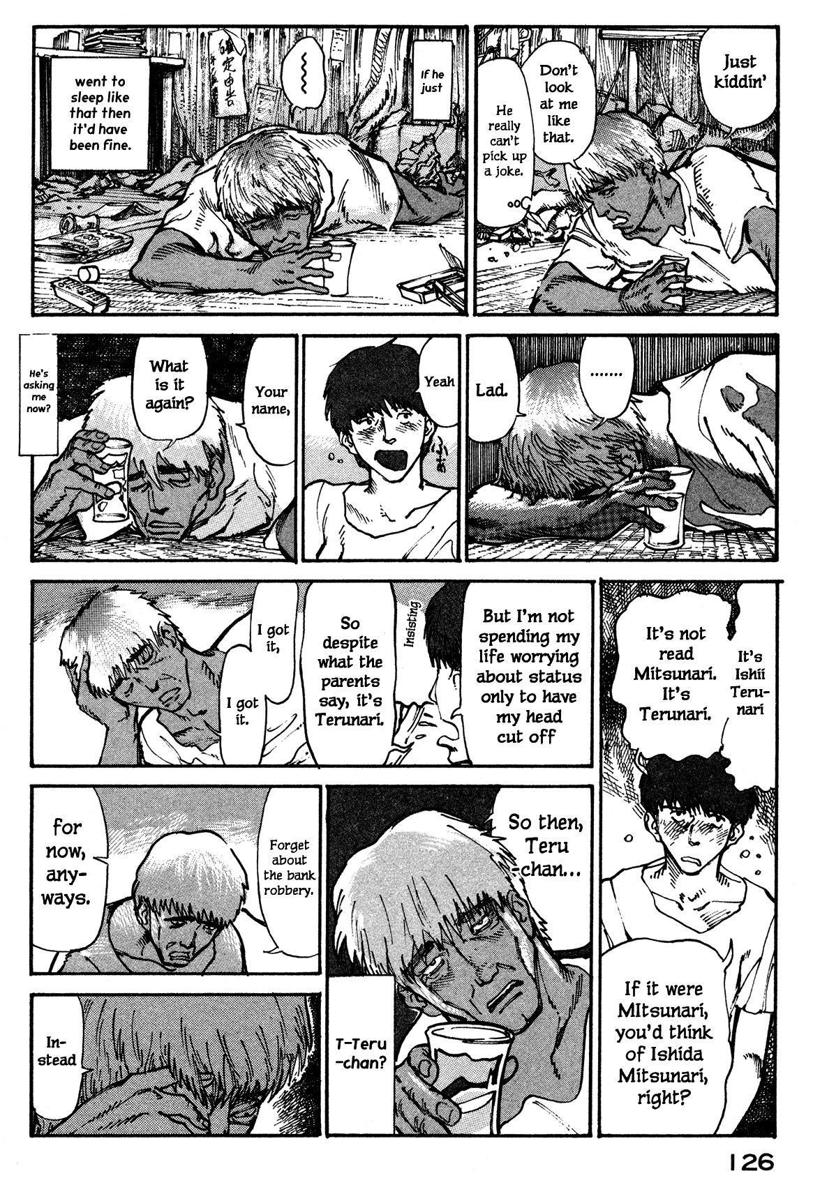 nacuN Chapter 3 - Page 4