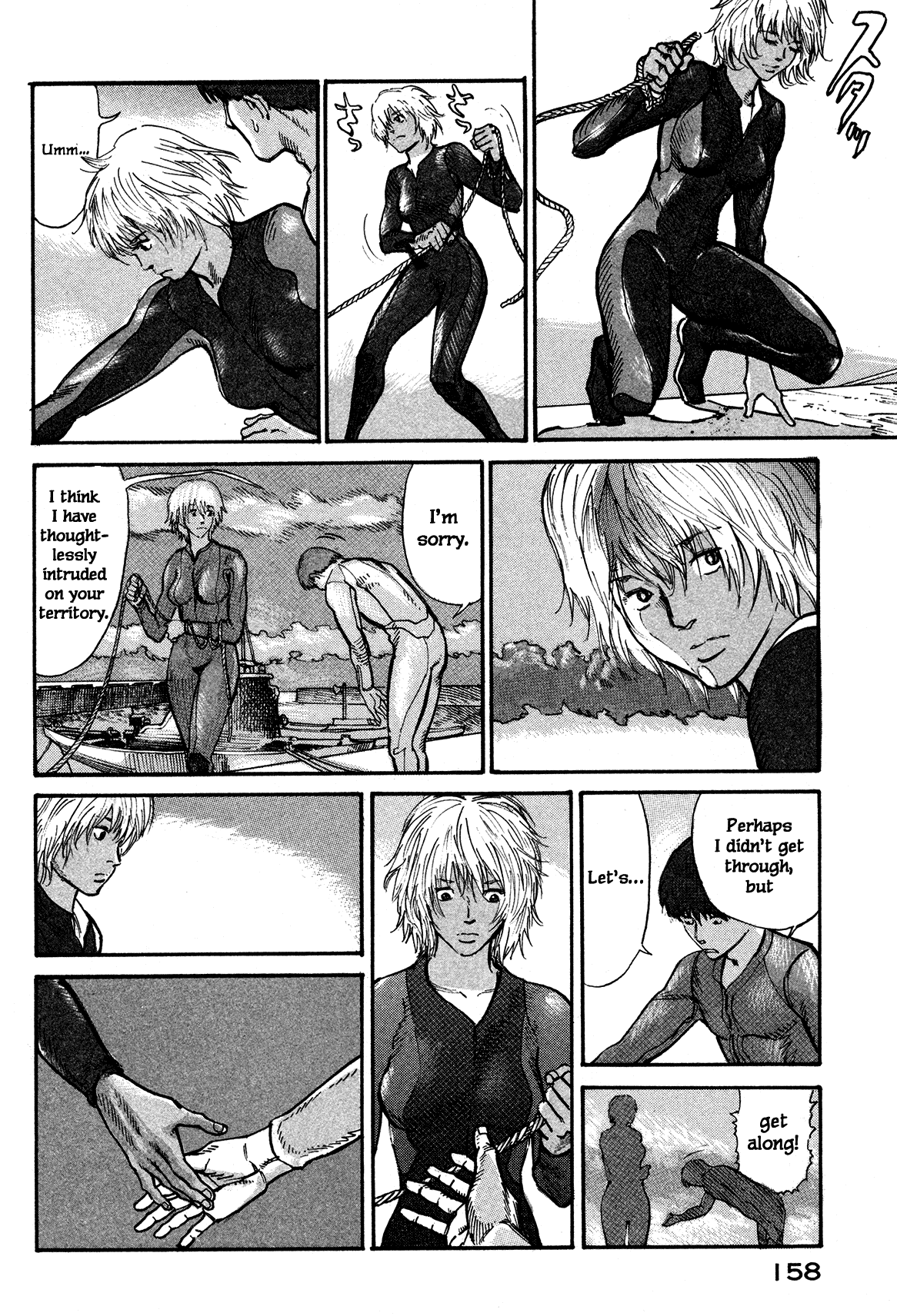 nacuN Chapter 3 - Page 36