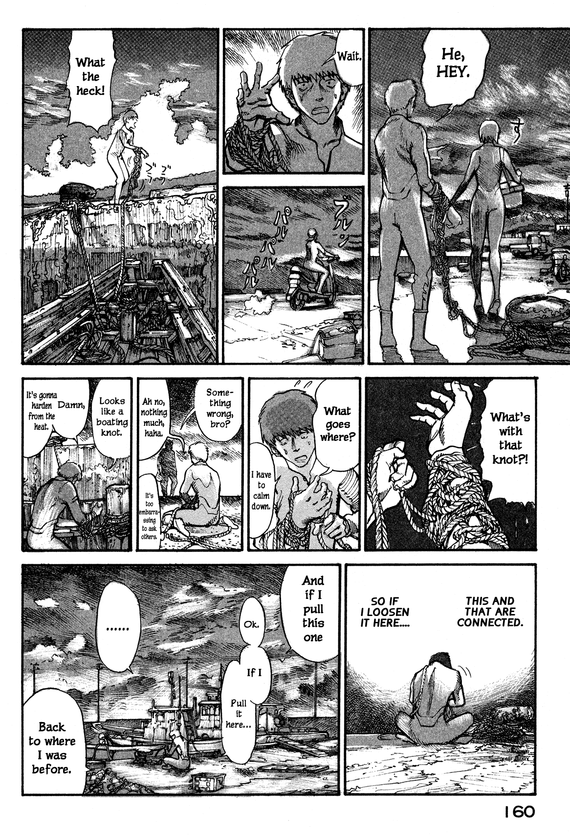 nacuN Chapter 3 - Page 38