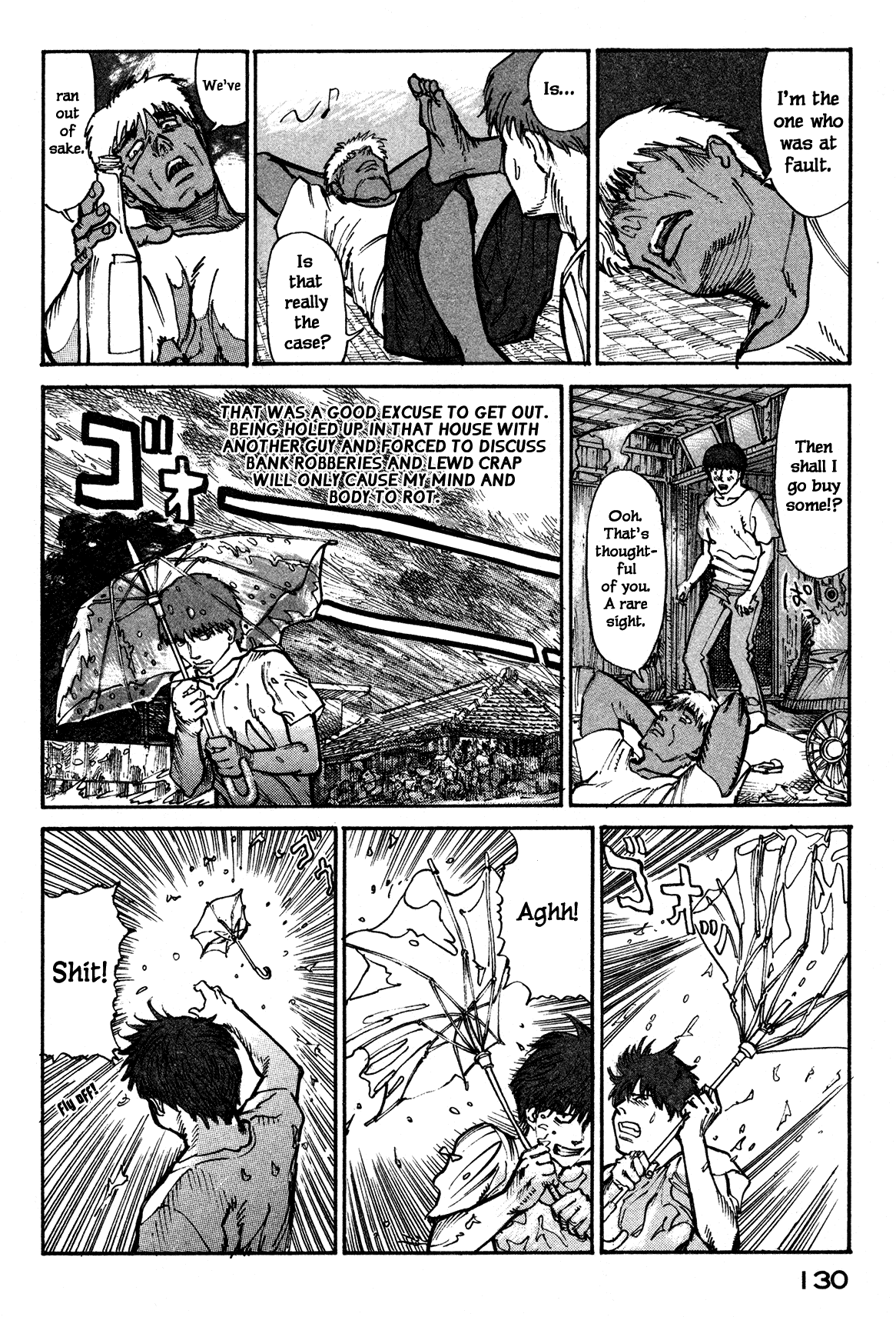 nacuN Chapter 3 - Page 8