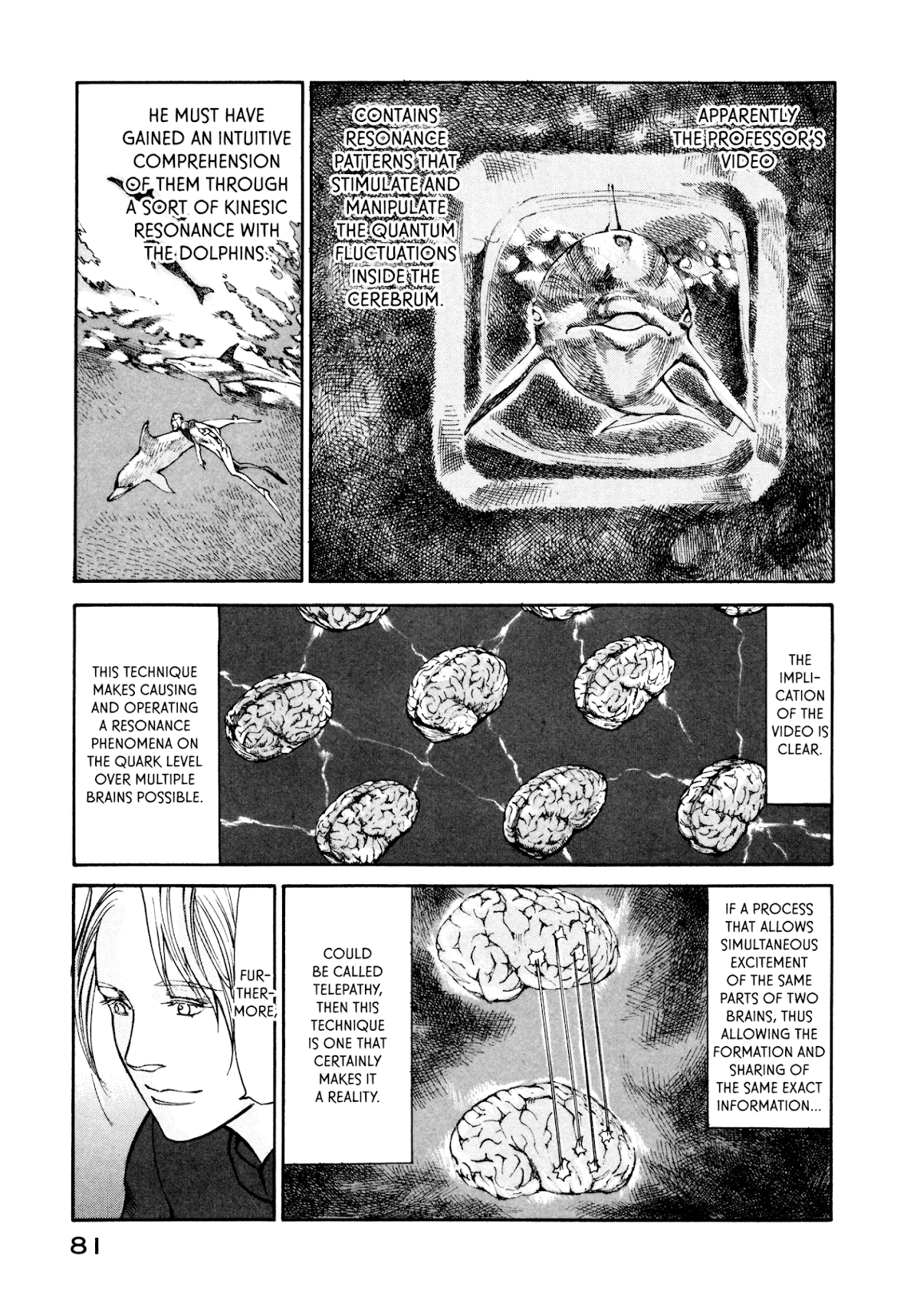 nacuN Chapter 30 - Page 15