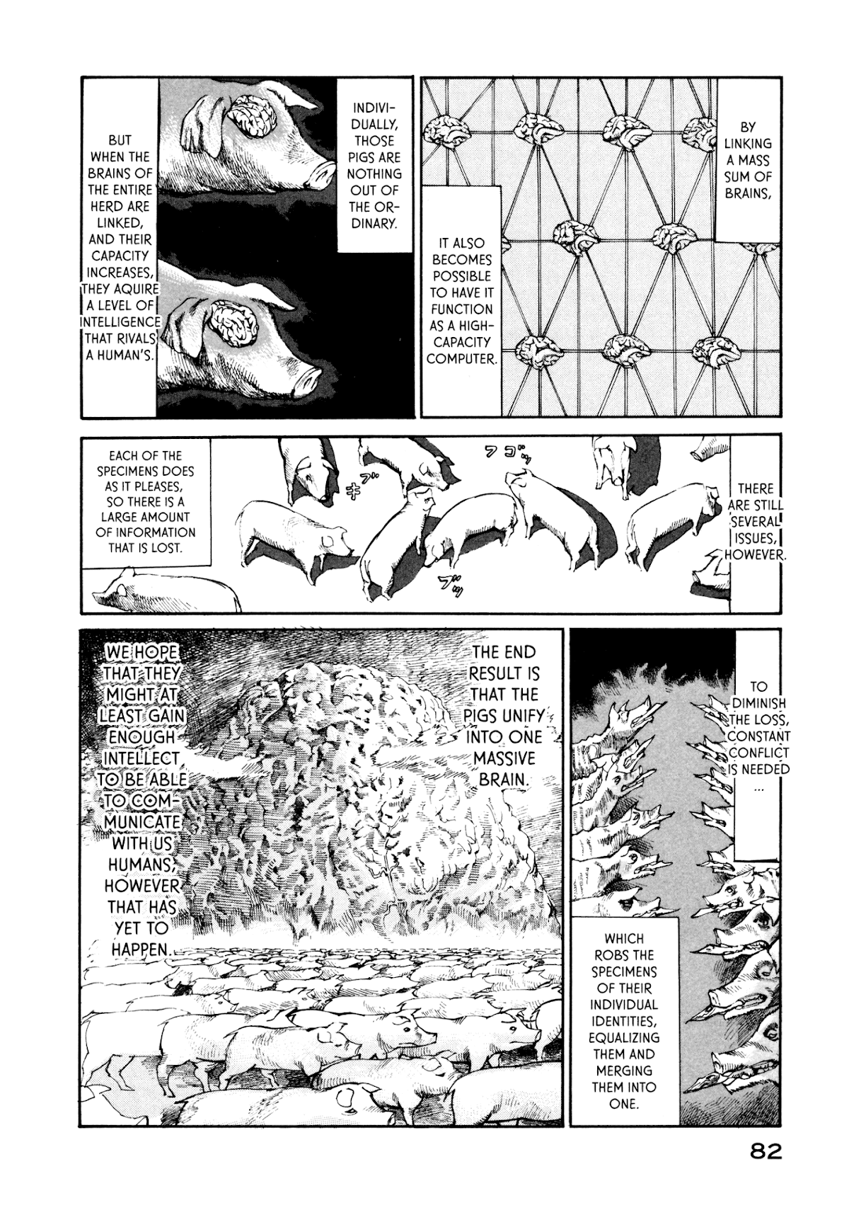 nacuN Chapter 30 - Page 16