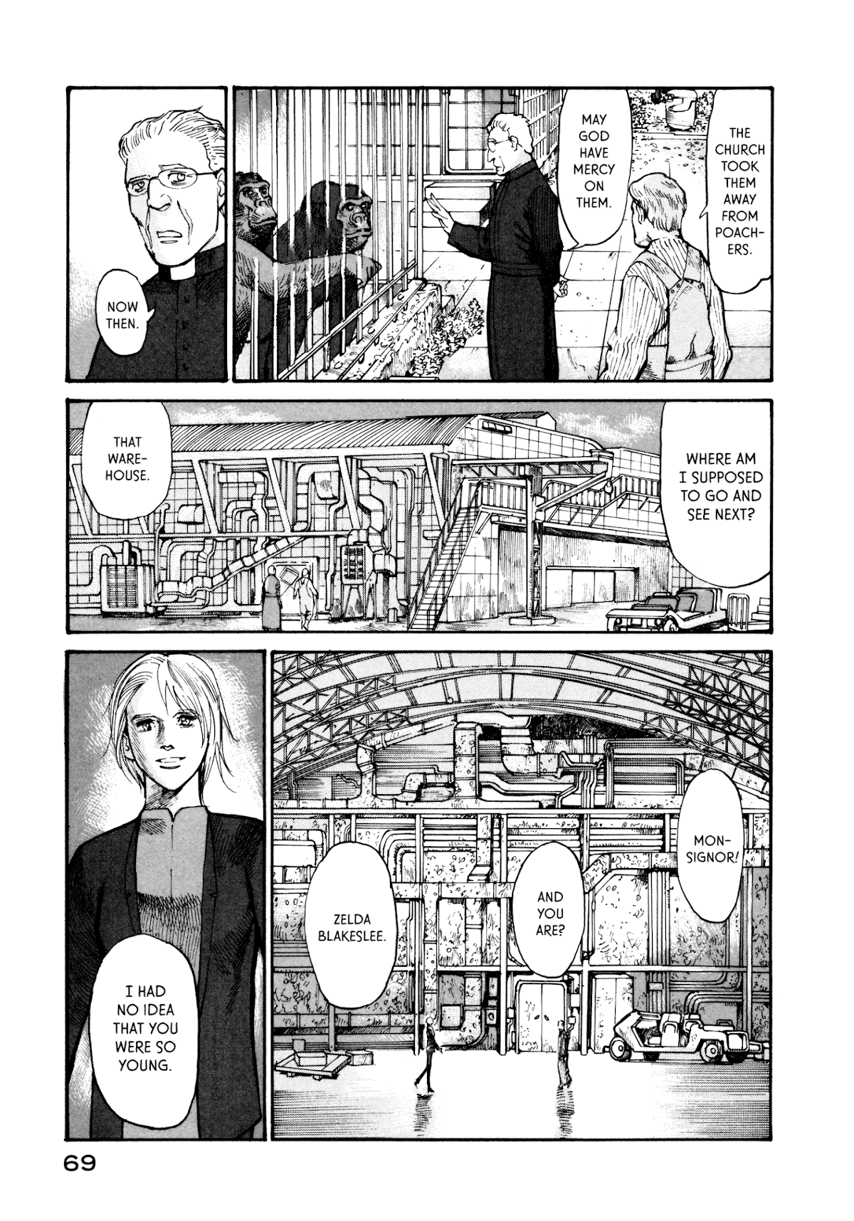 nacuN Chapter 30 - Page 3