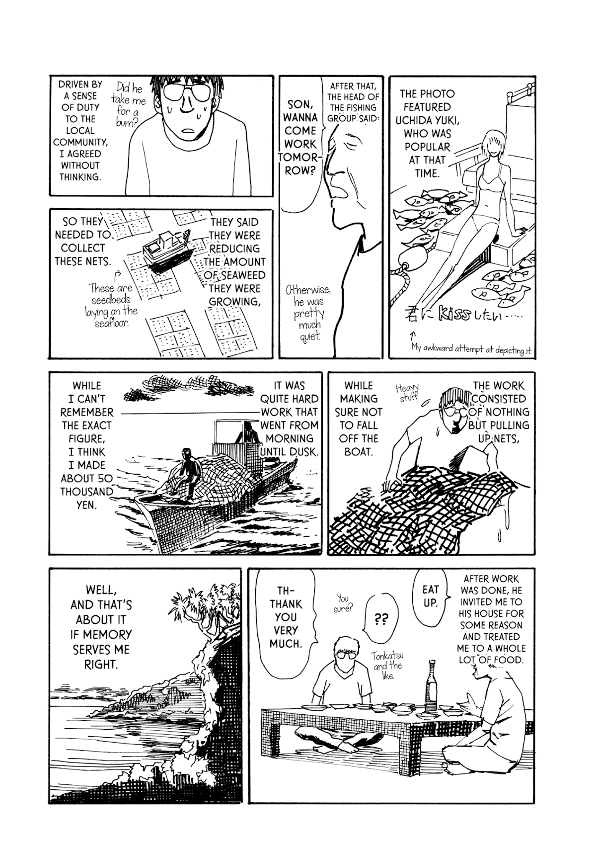 nacuN Chapter 30 - Page 32