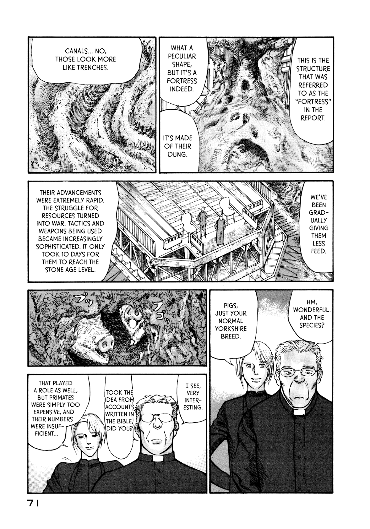 nacuN Chapter 30 - Page 5