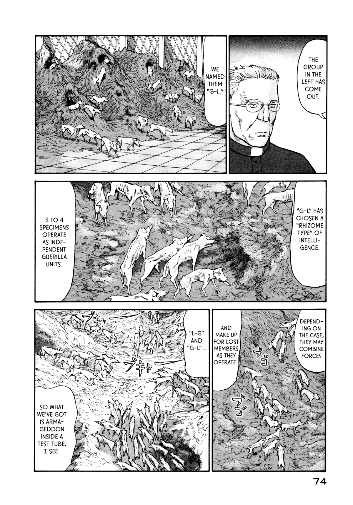 nacuN Chapter 30 - Page 8