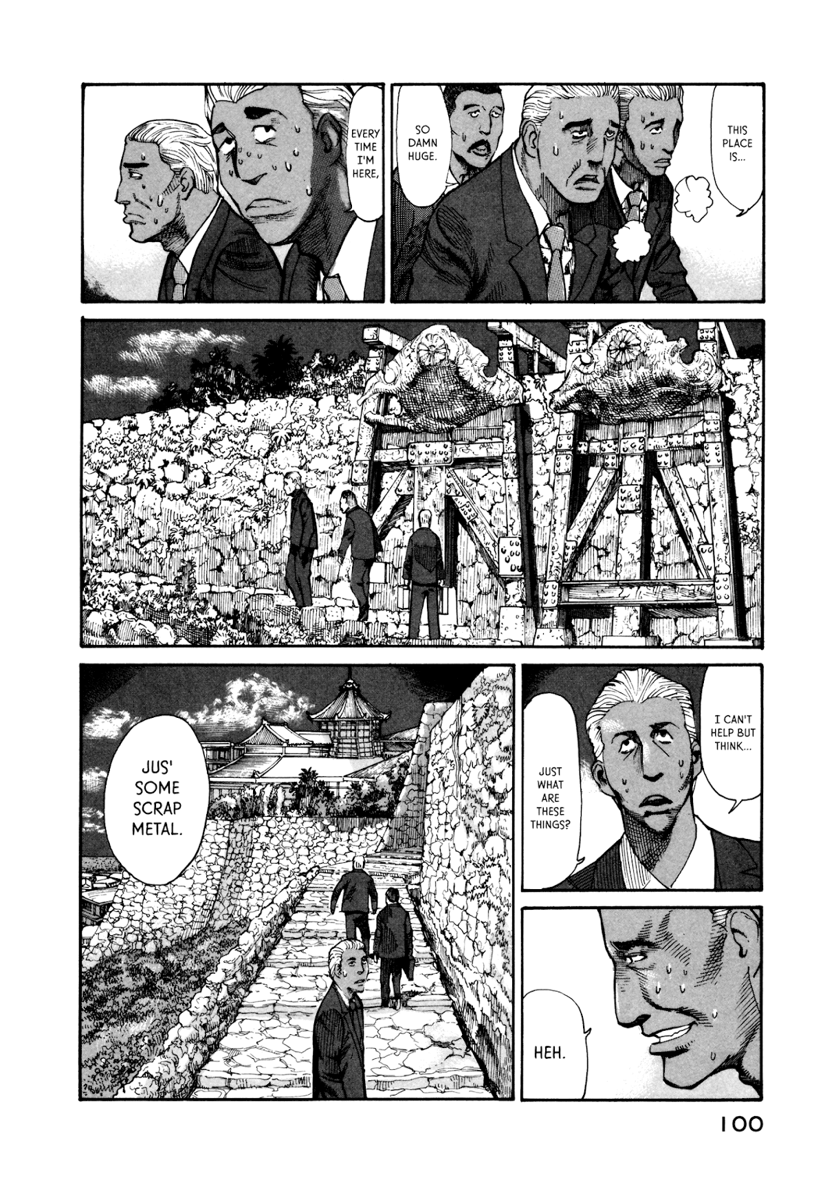 nacuN Chapter 31 - Page 2