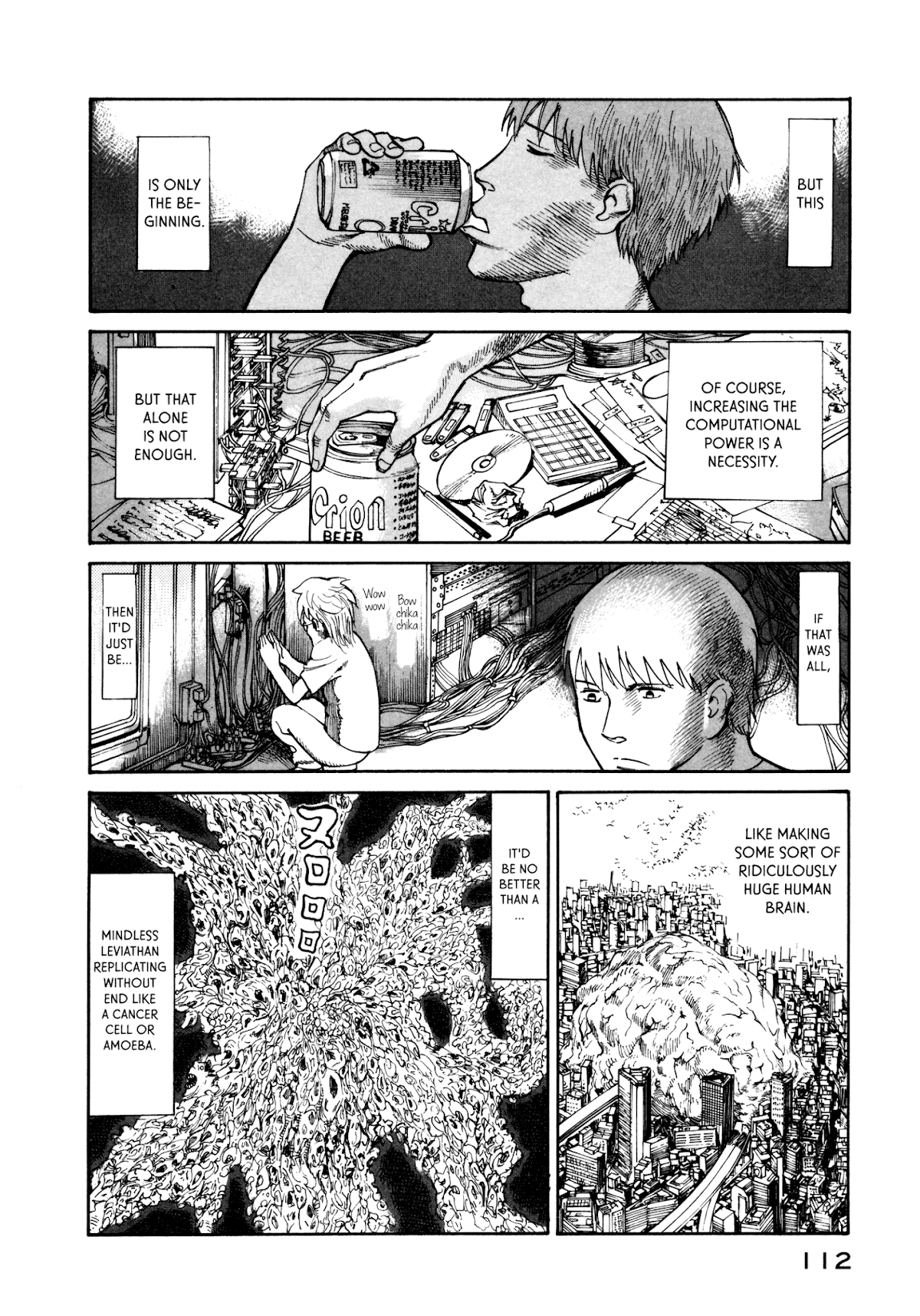 nacuN Chapter 31 - Page 14