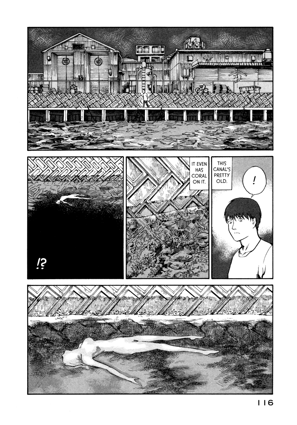 nacuN Chapter 31 - Page 18