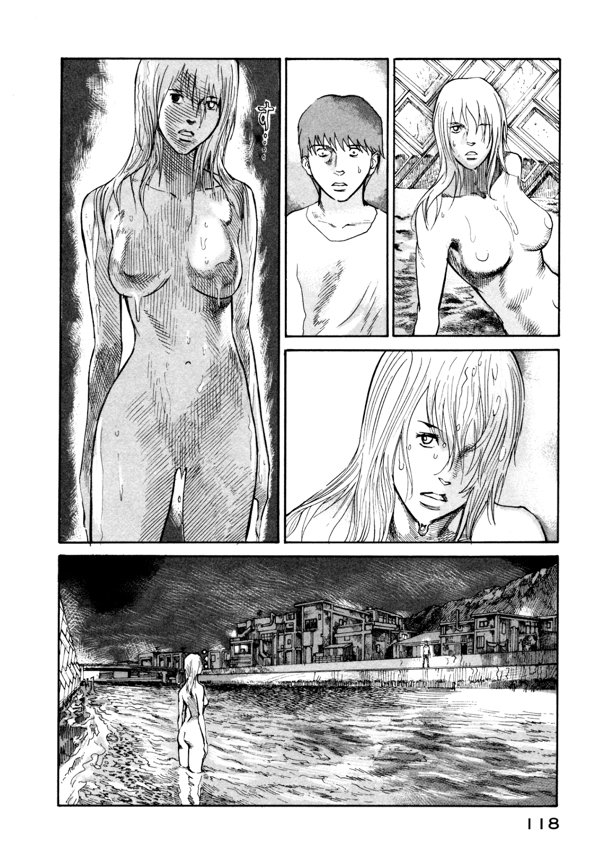 nacuN Chapter 31 - Page 20