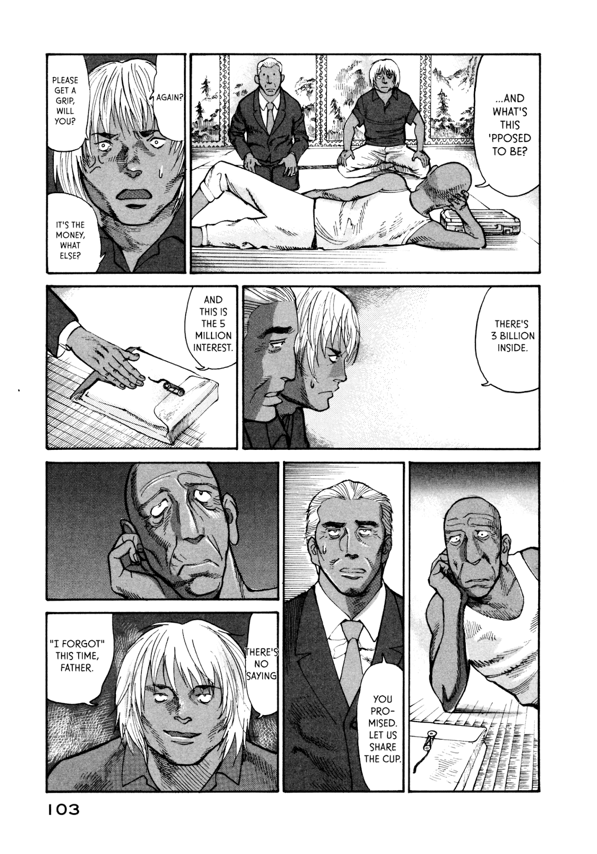 nacuN Chapter 31 - Page 5