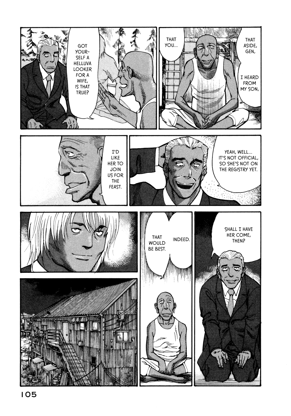 nacuN Chapter 31 - Page 7