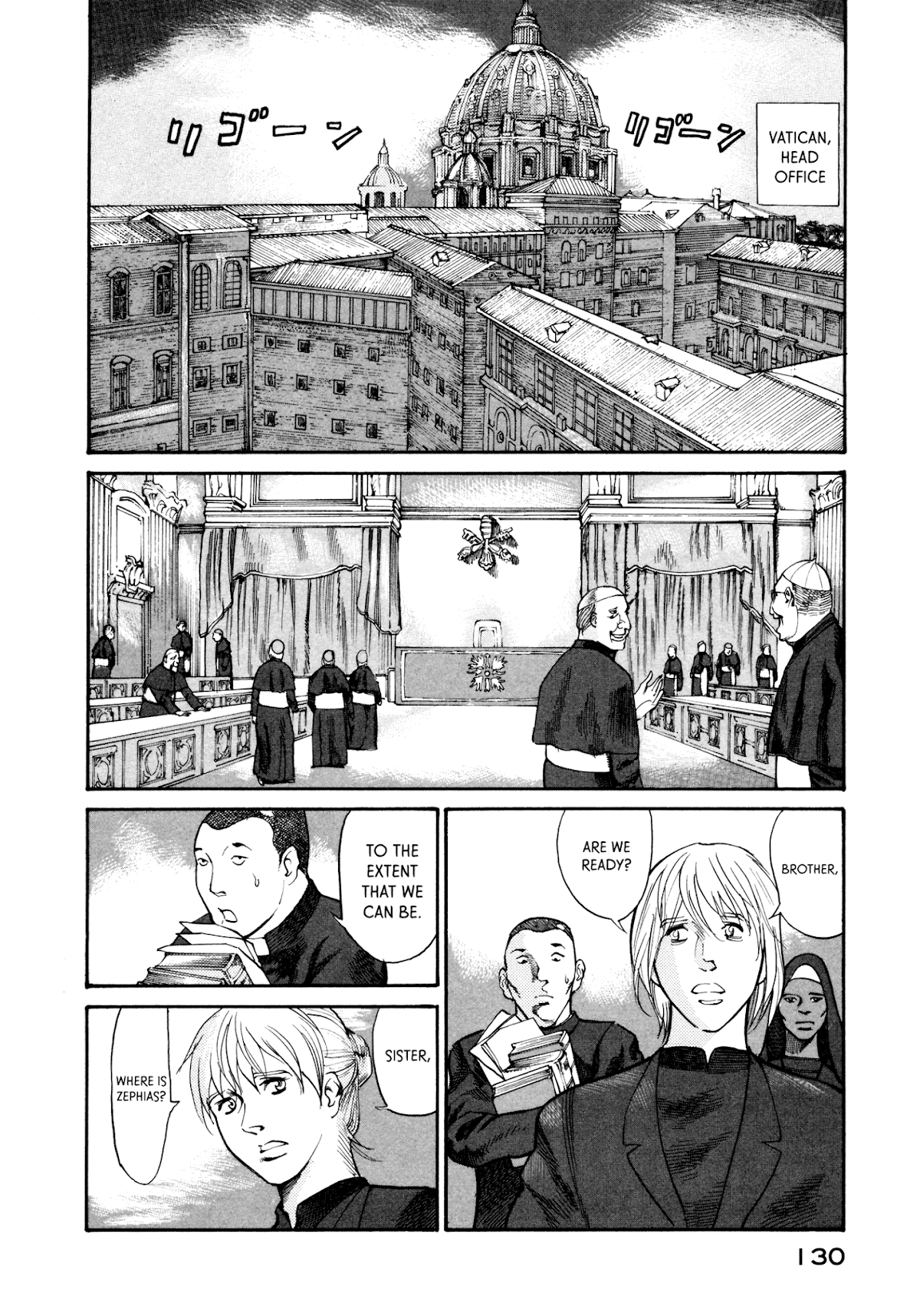 nacuN Chapter 32 - Page 2