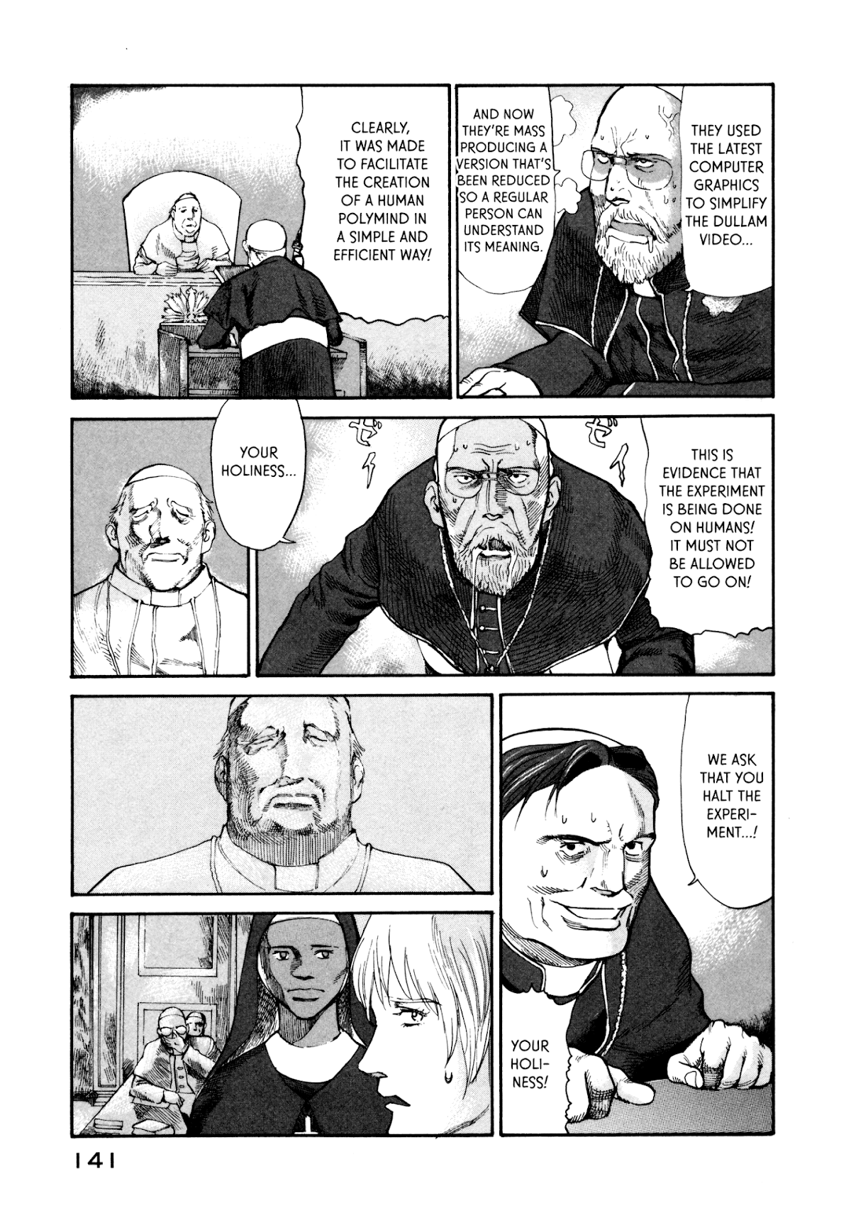 nacuN Chapter 32 - Page 13