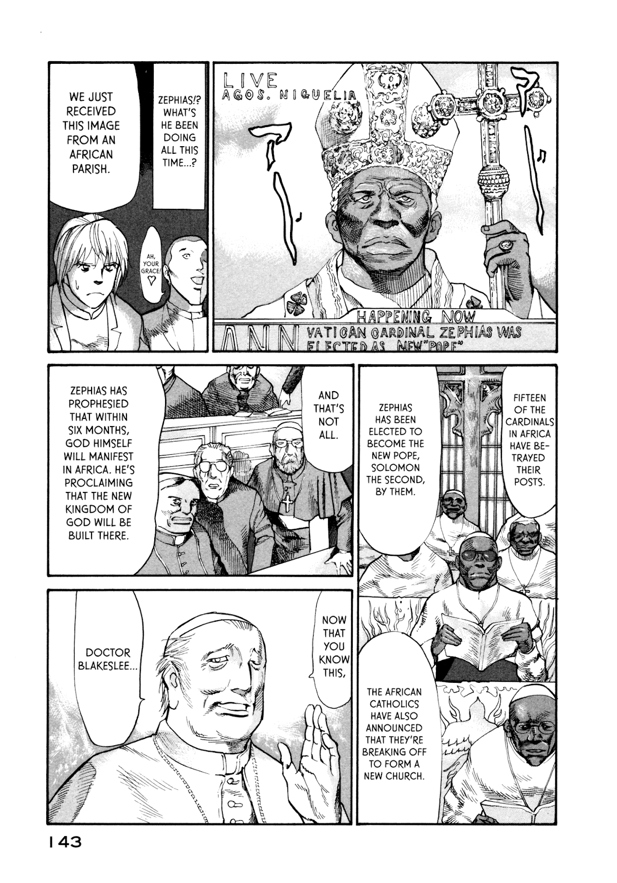 nacuN Chapter 32 - Page 15