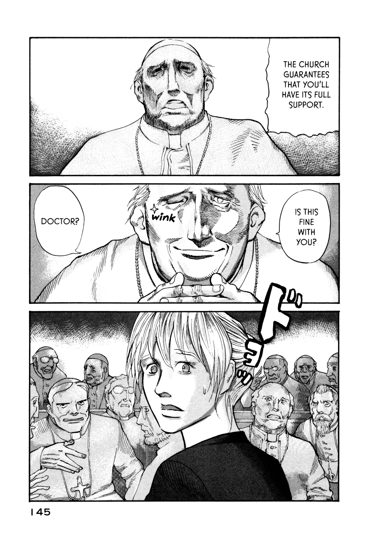 nacuN Chapter 32 - Page 17