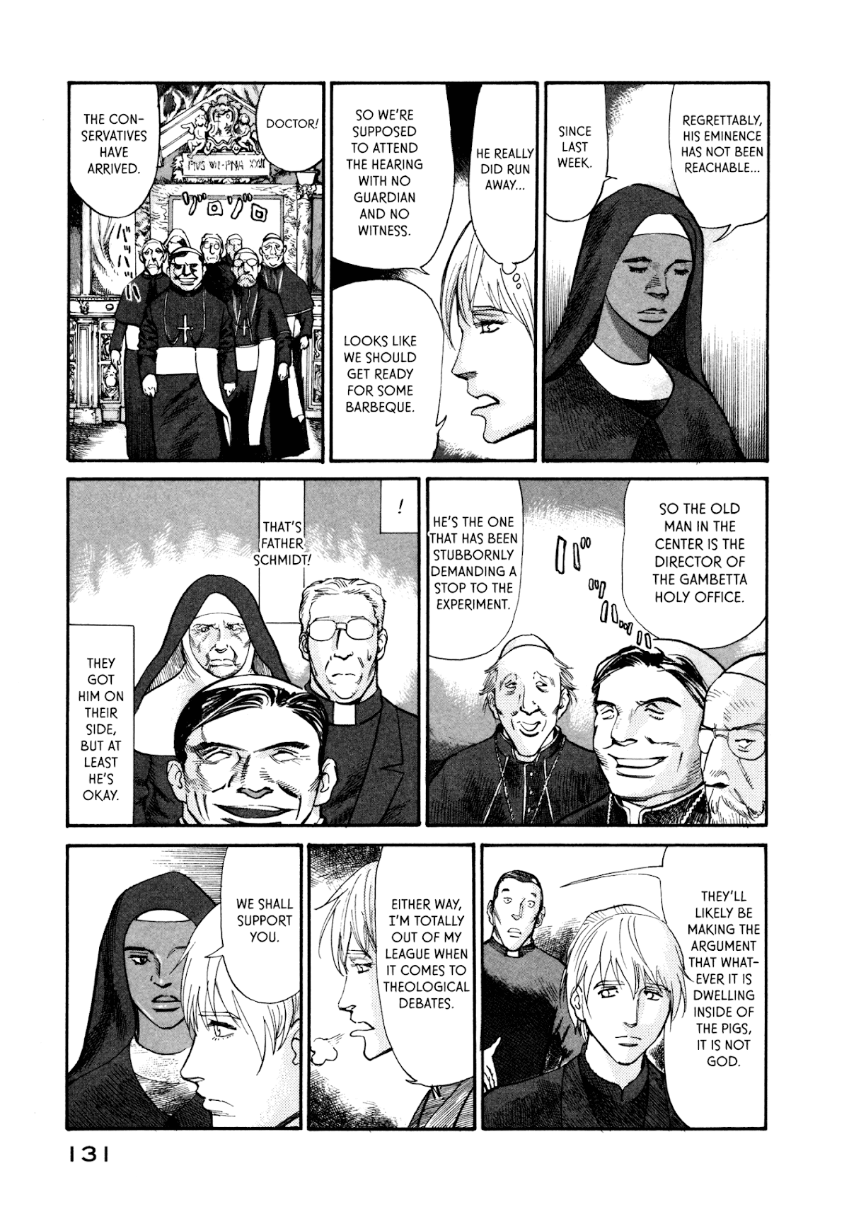 nacuN Chapter 32 - Page 3