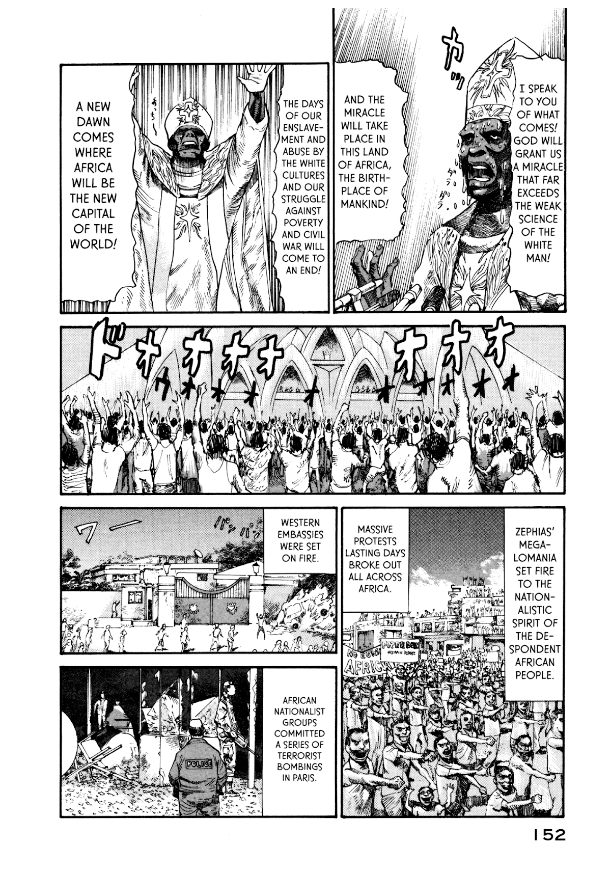 nacuN Chapter 32 - Page 24