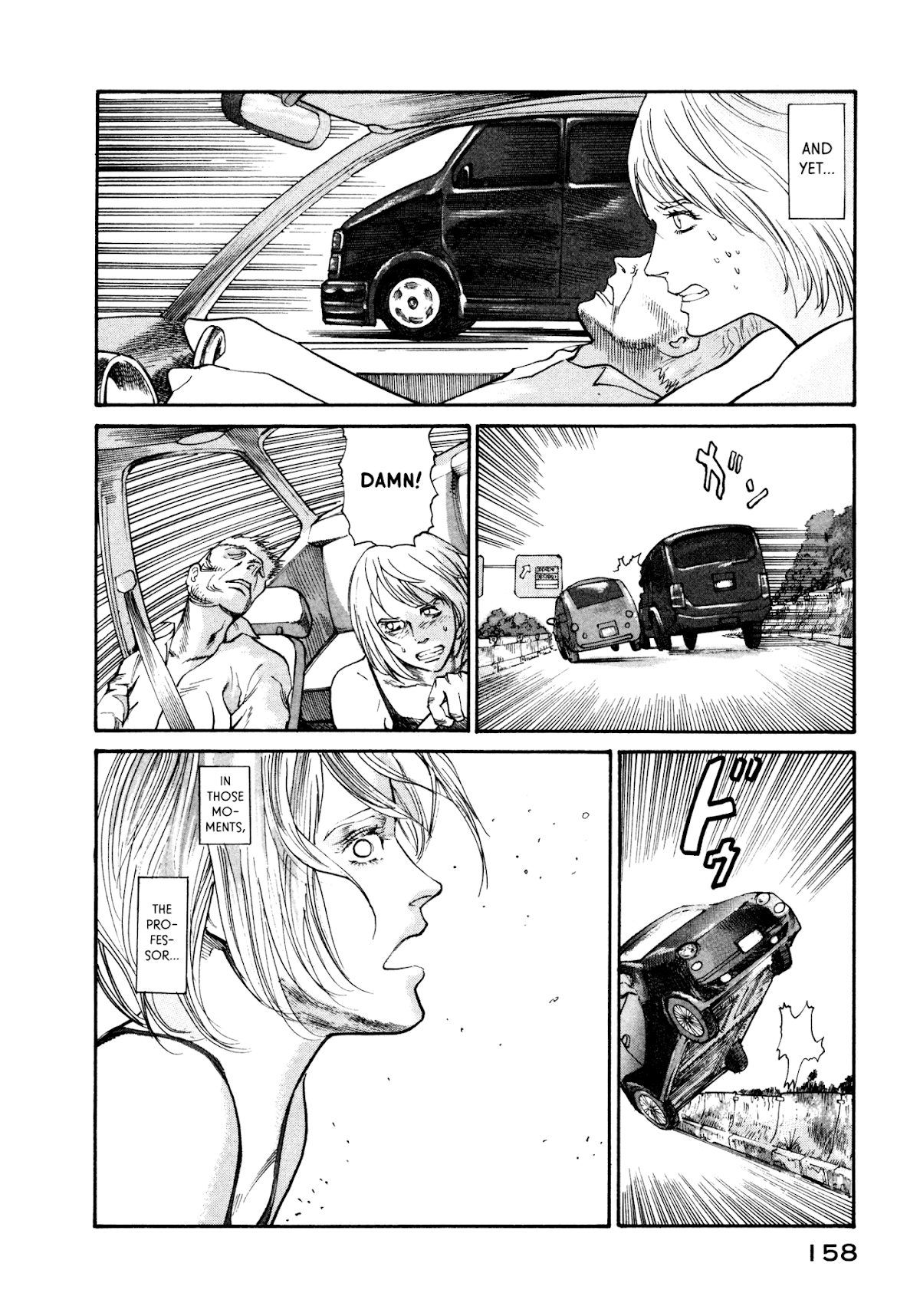 nacuN Chapter 32 - Page 30