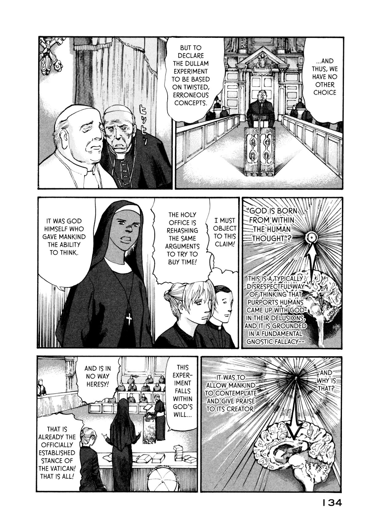 nacuN Chapter 32 - Page 6