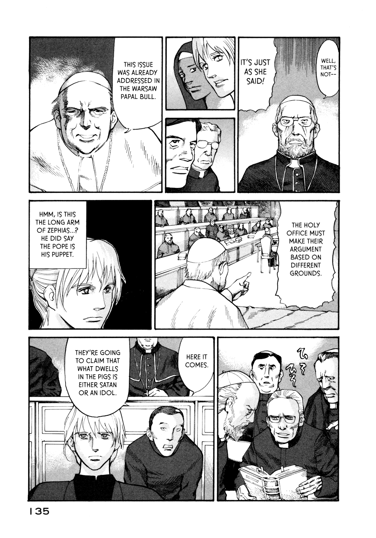 nacuN Chapter 32 - Page 7