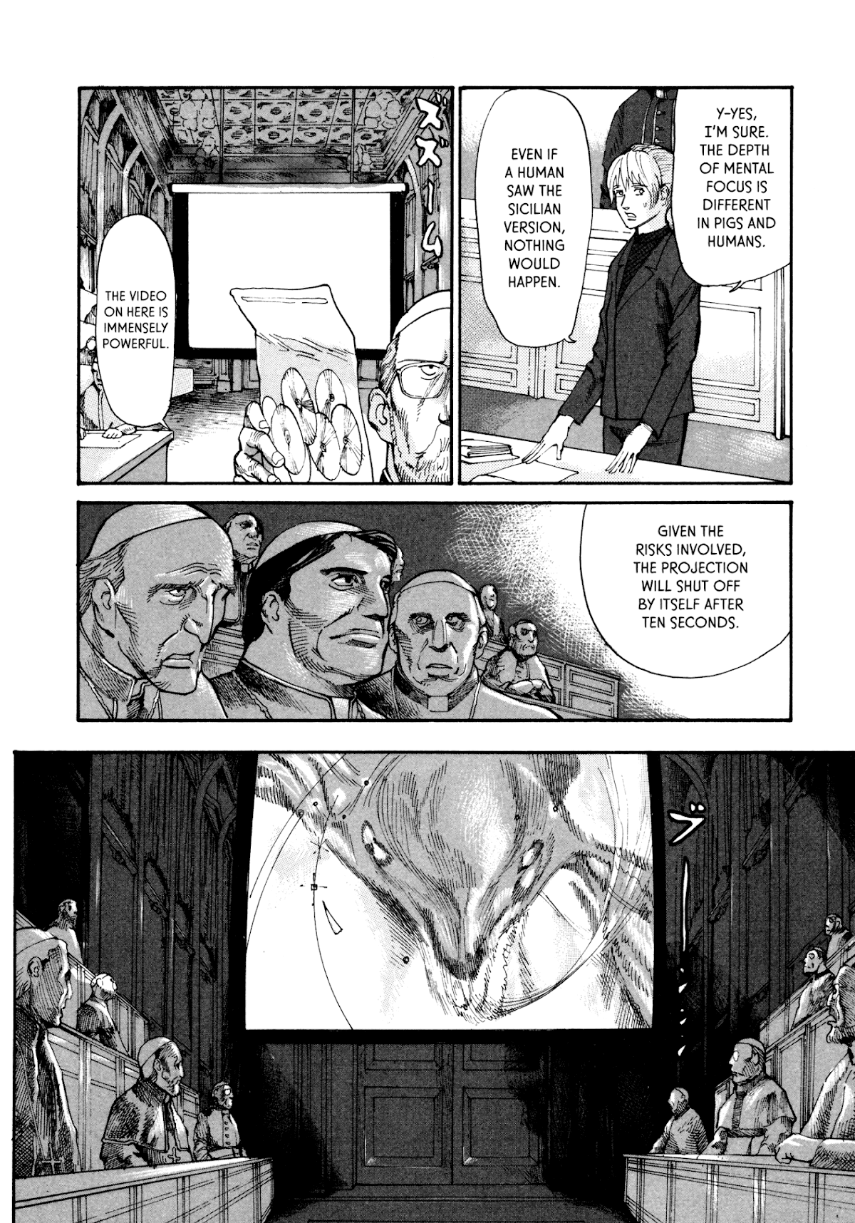 nacuN Chapter 32 - Page 10