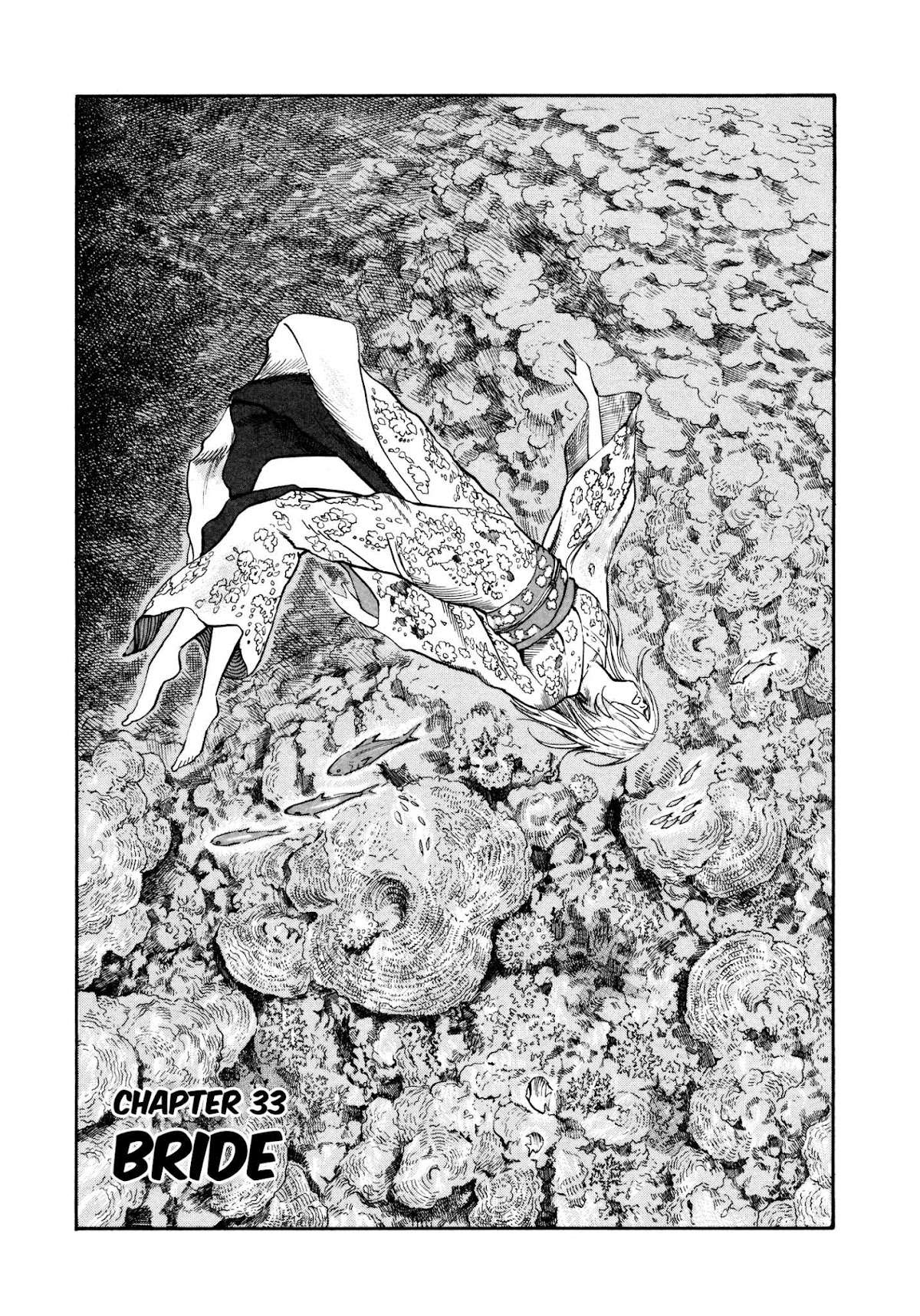 nacuN Chapter 33 - Page 1