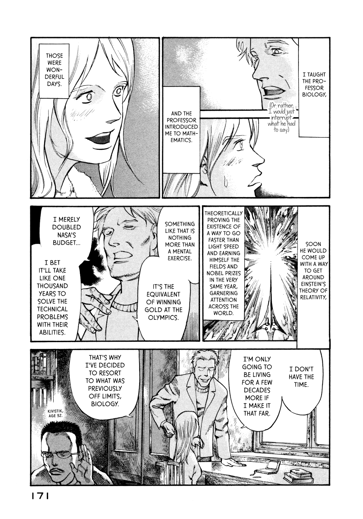 nacuN Chapter 33 - Page 11