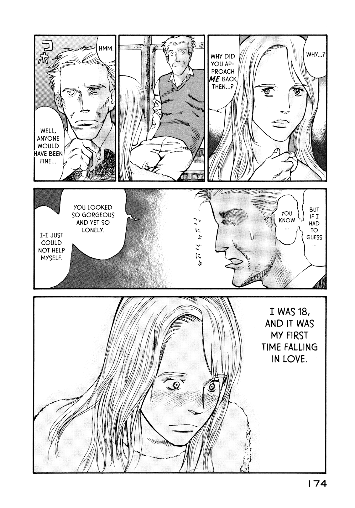 nacuN Chapter 33 - Page 14