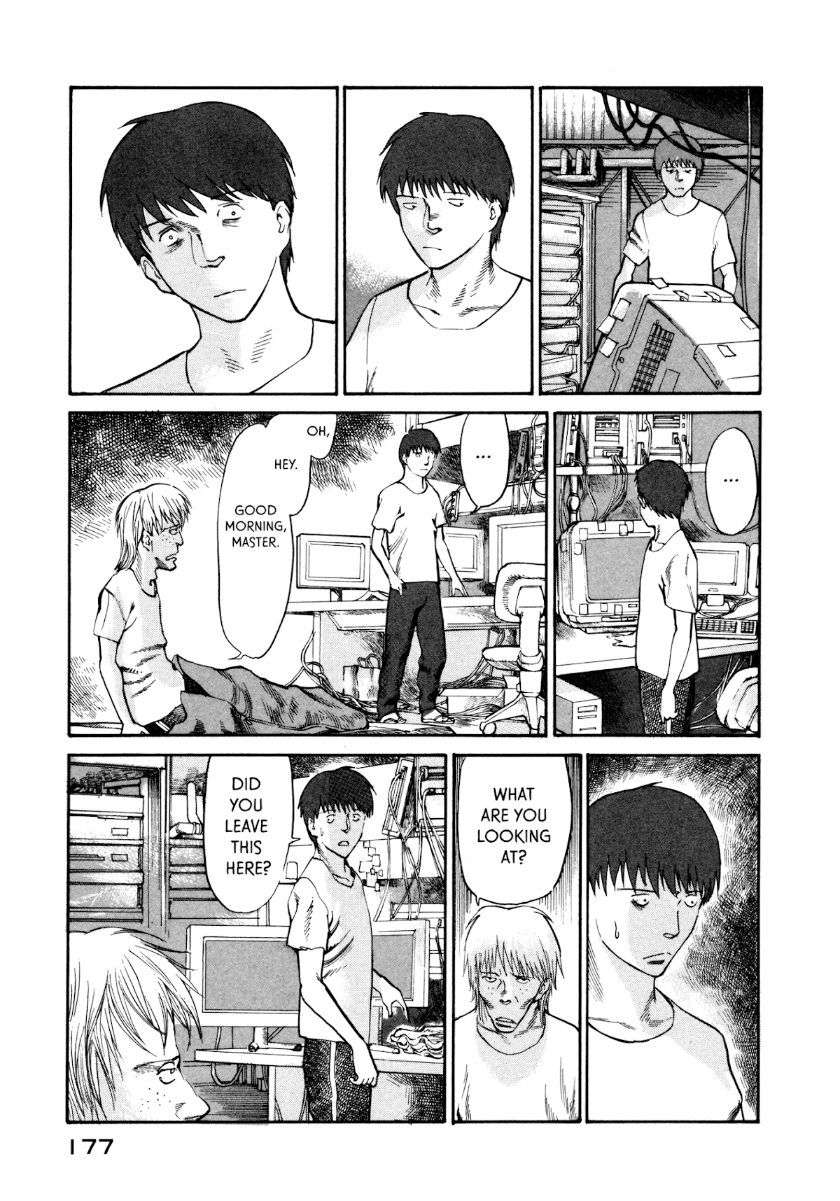 nacuN Chapter 33 - Page 17