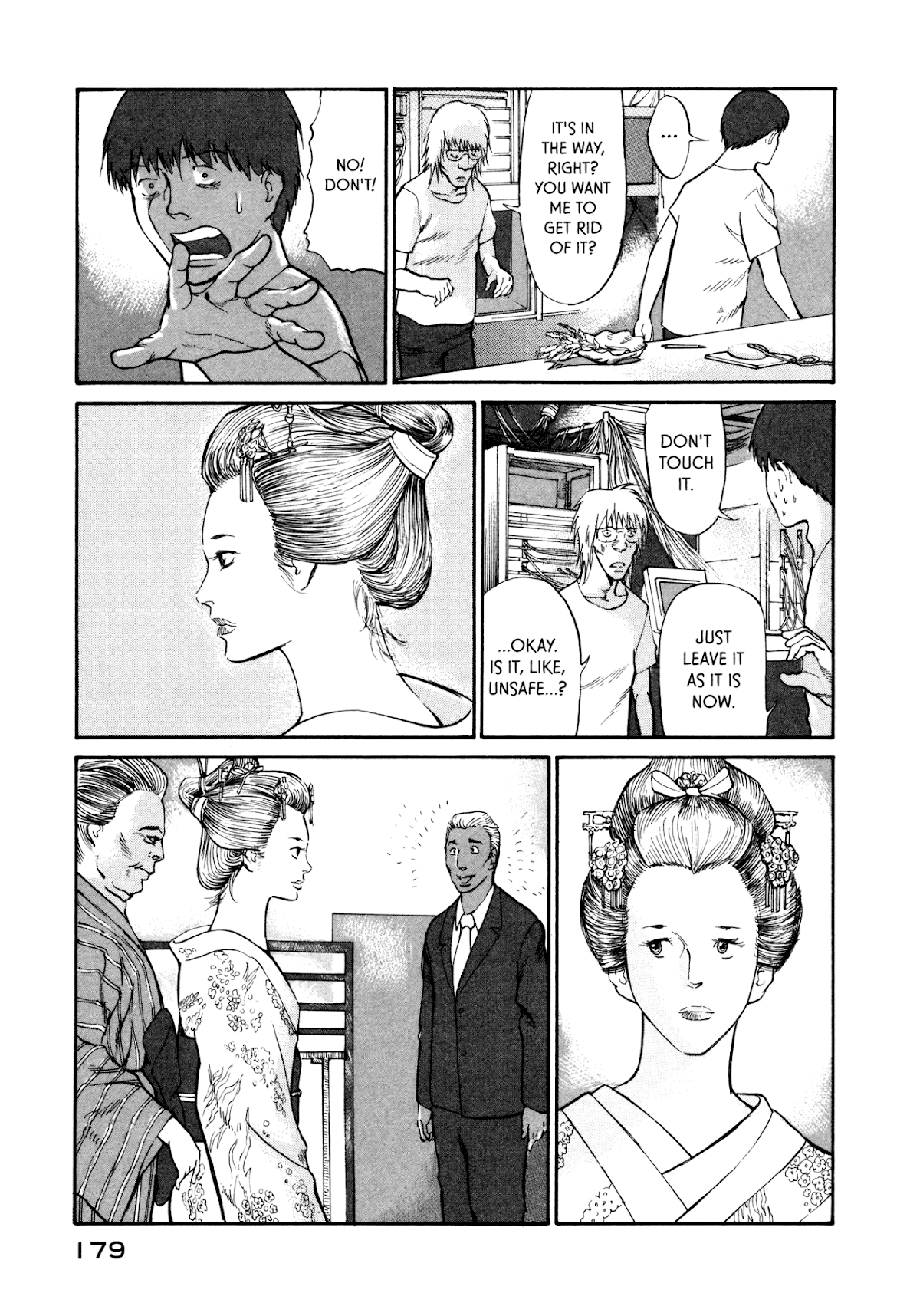 nacuN Chapter 33 - Page 19