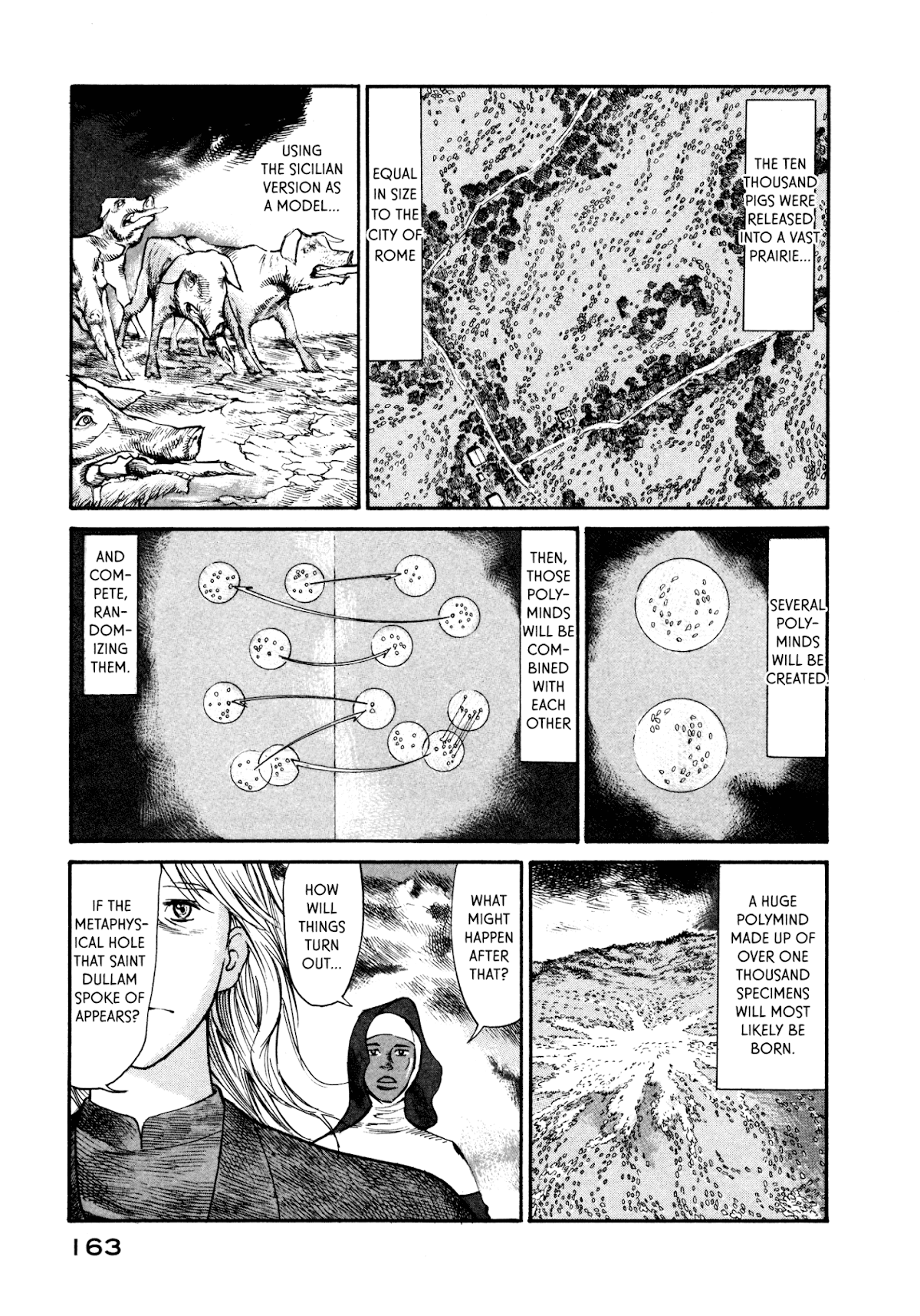 nacuN Chapter 33 - Page 3