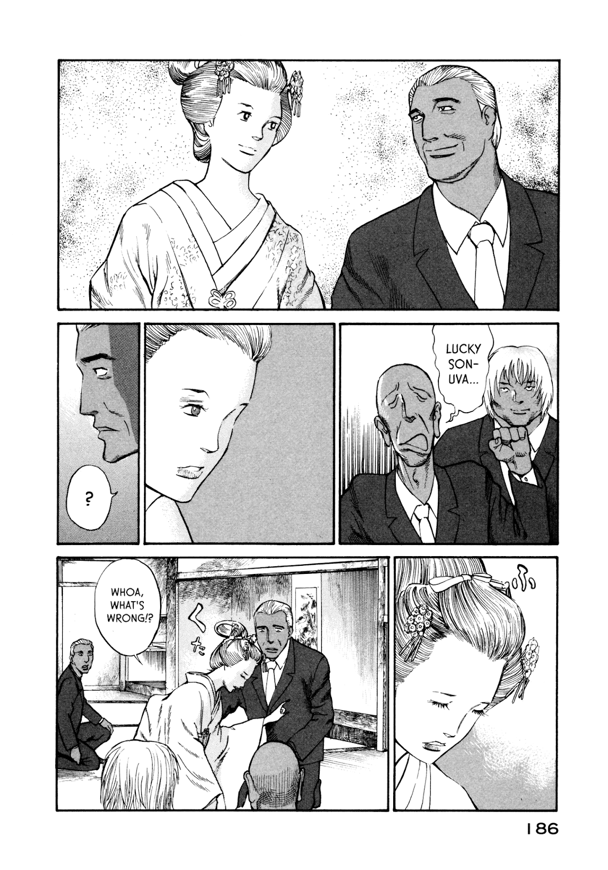 nacuN Chapter 33 - Page 26