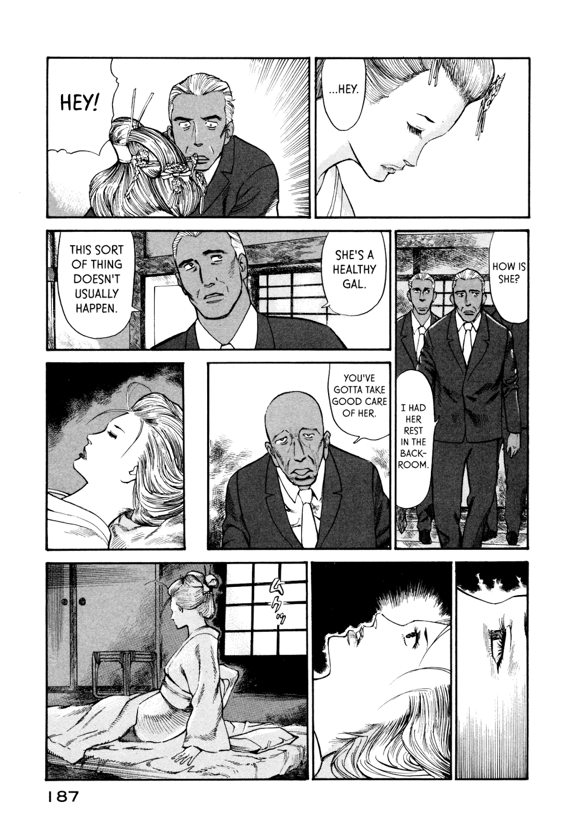 nacuN Chapter 33 - Page 27