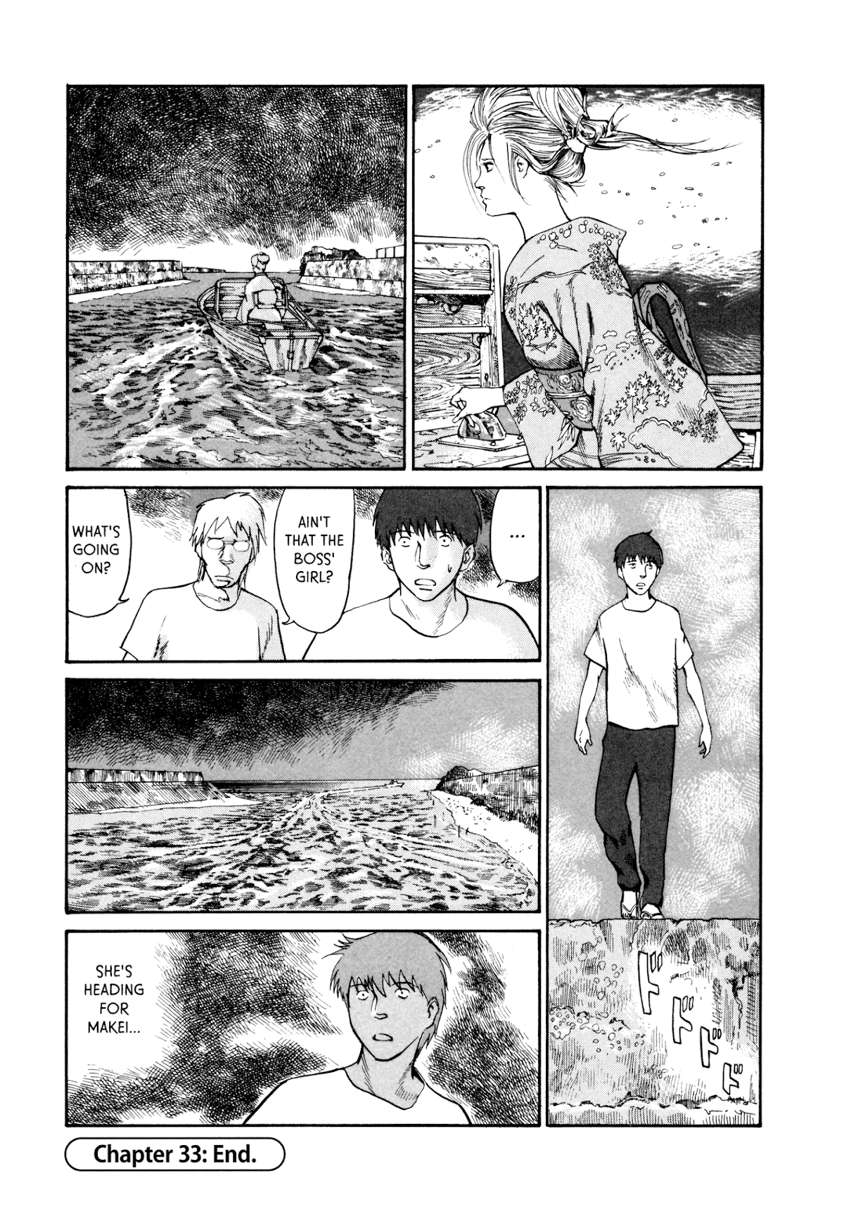 nacuN Chapter 33 - Page 29