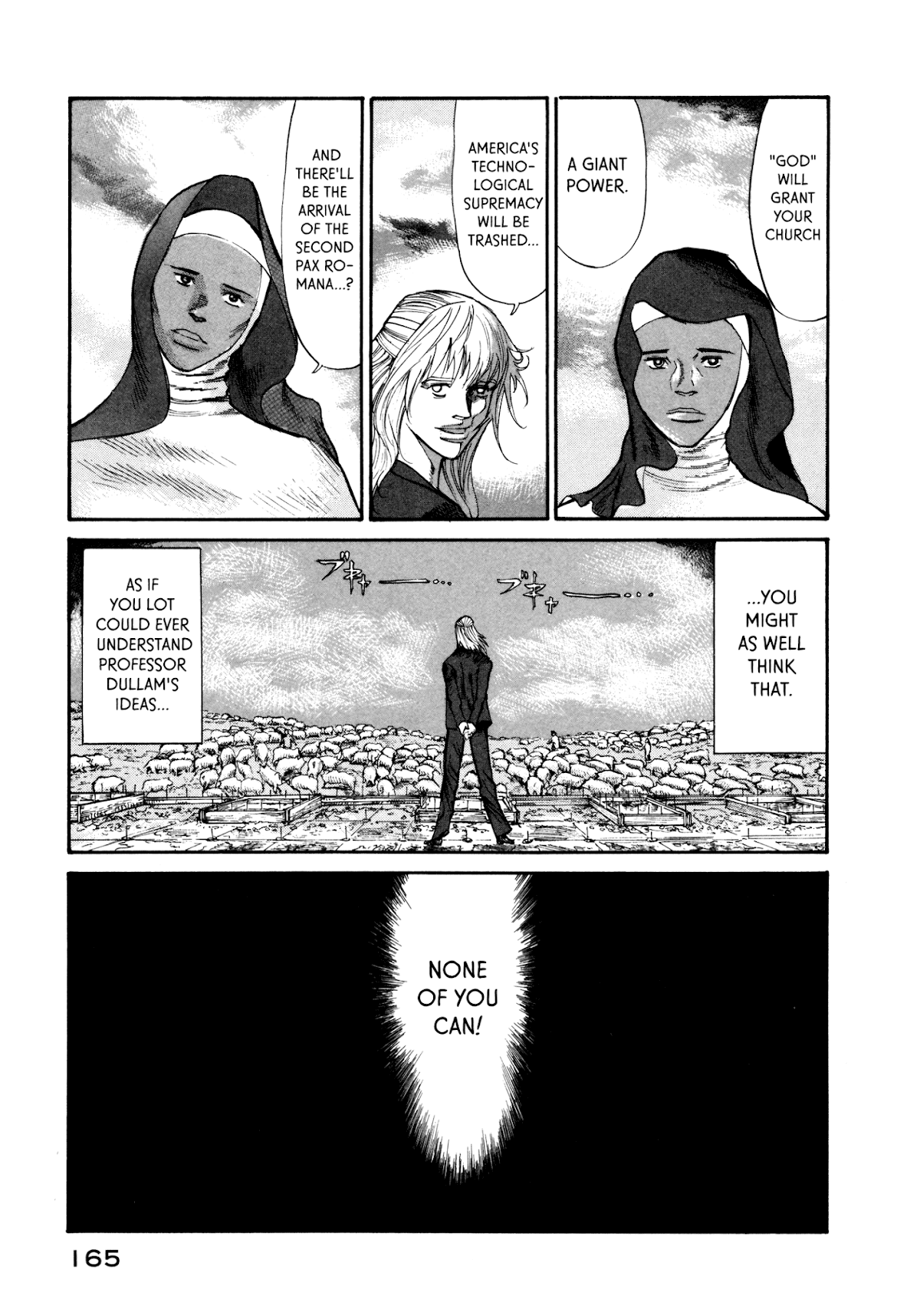 nacuN Chapter 33 - Page 5