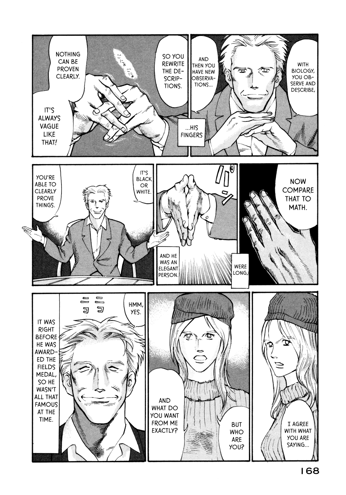 nacuN Chapter 33 - Page 8