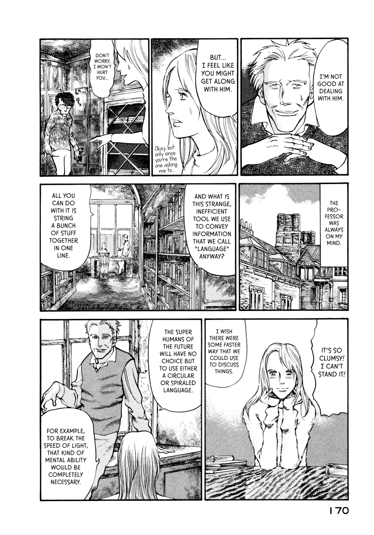 nacuN Chapter 33 - Page 10