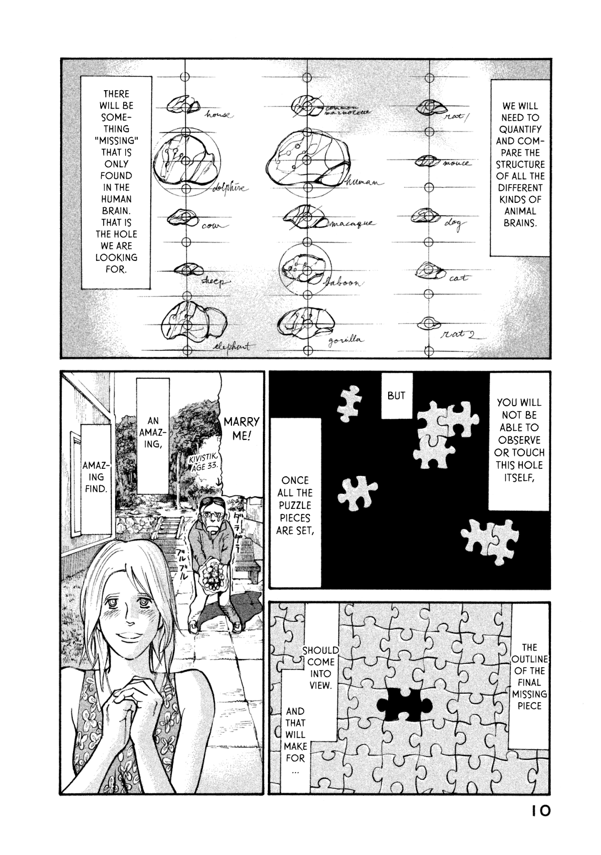 nacuN Chapter 35 - Page 11