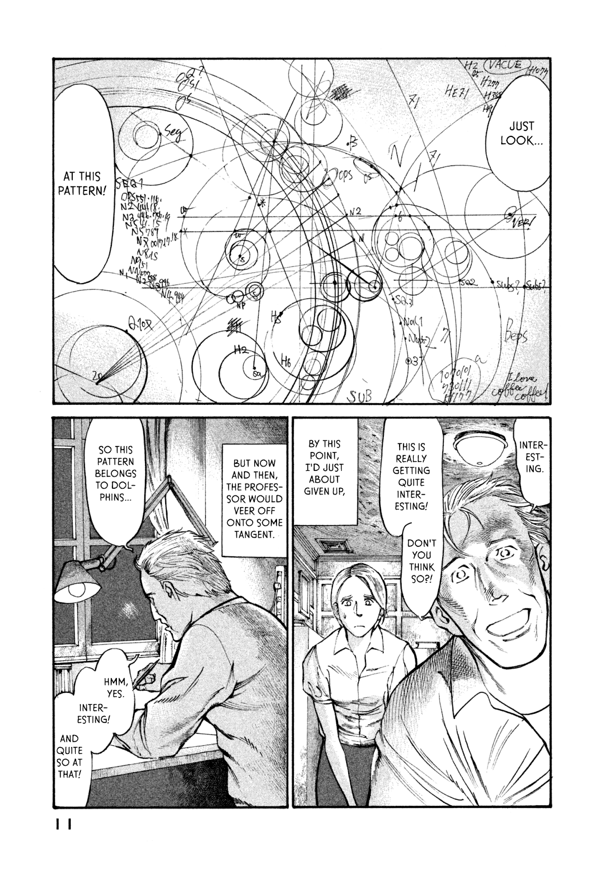 nacuN Chapter 35 - Page 12