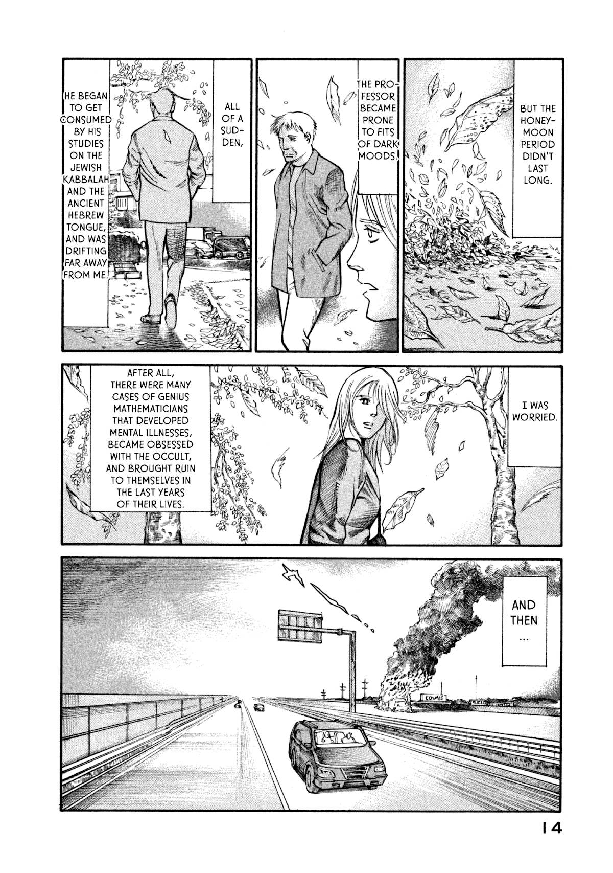 nacuN Chapter 35 - Page 15